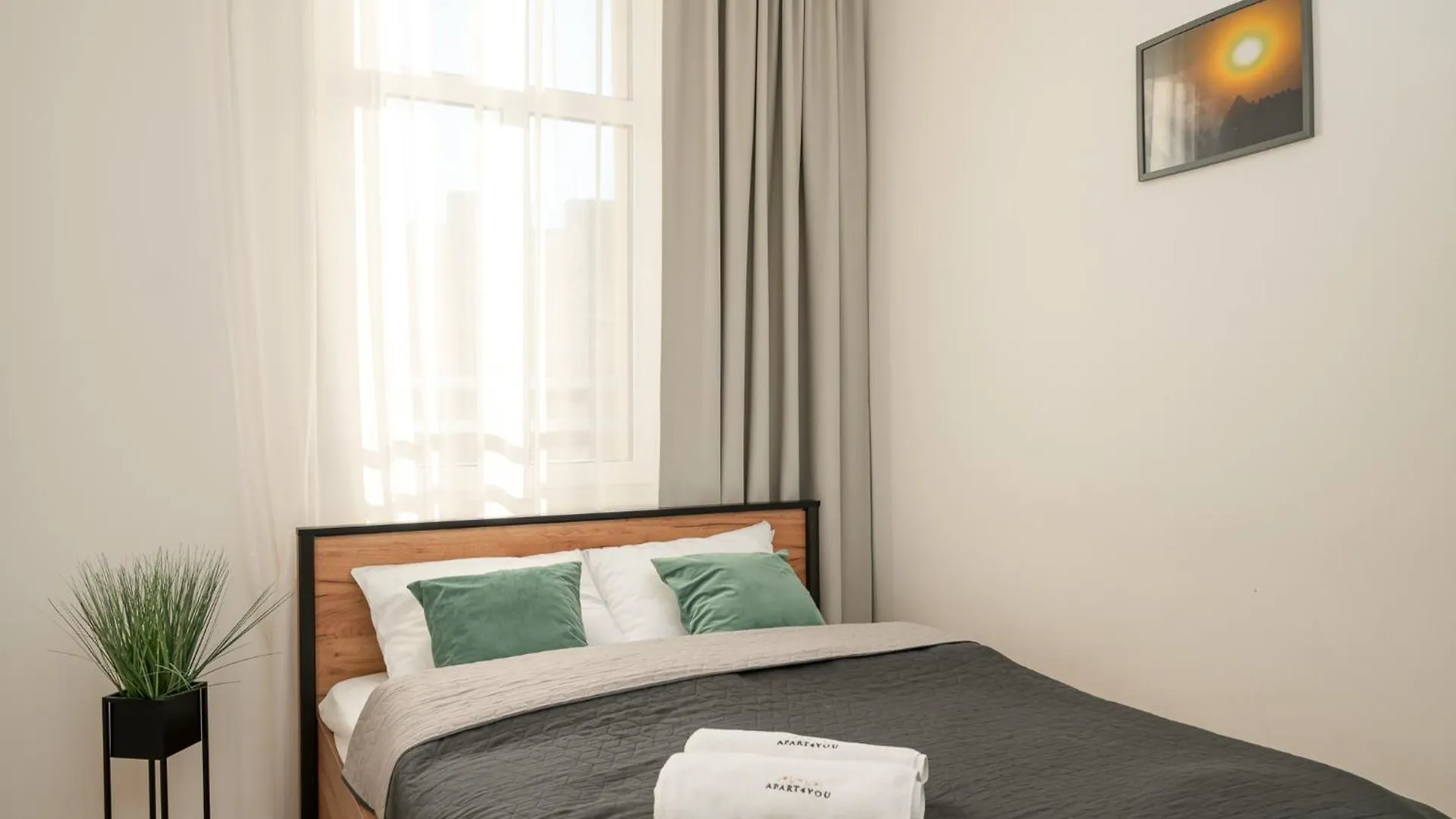 Chill4You Apartments Wroclaw